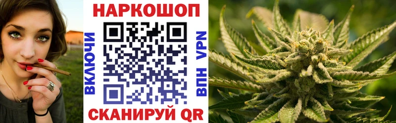 Какие есть наркотики Яровое Гашиш Марихуана Кокаин МЕФ