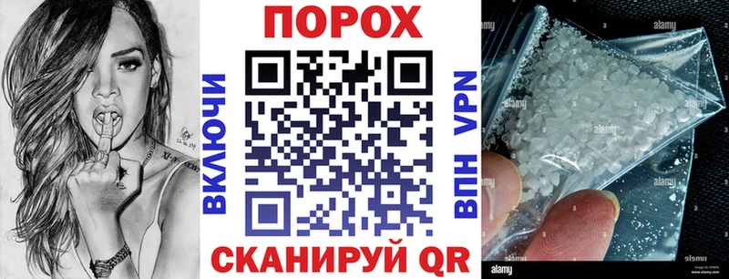 Amphetamine Розовый  цены наркотик  Яровое 