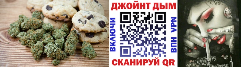 Cannafood конопля MEGA Яровое