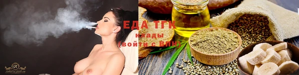 ECSTASY Абинск