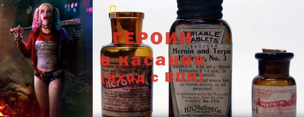 мефедрон мука Алексин