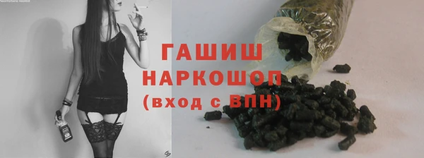 дживик Абаза