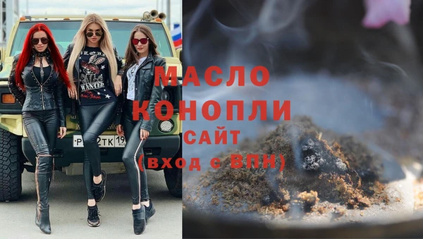 героин Аркадак