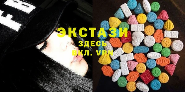кокаин Алексеевка