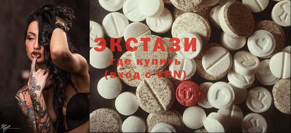 дживик Абаза