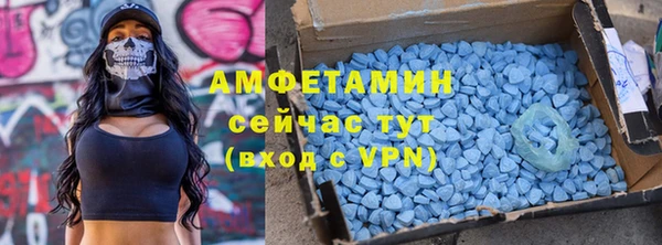 кокаин Алексеевка