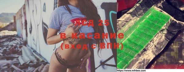 кокаин Алексеевка