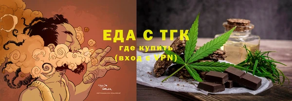 кокаин колумбия Пестово