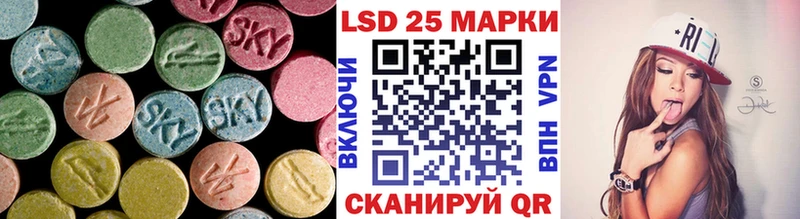 мориарти формула  Яровое  Лсд 25 экстази кислота 