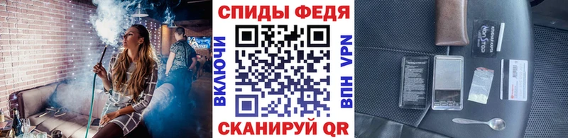 МЕТАМФЕТАМИН Декстрометамфетамин 99.9% Яровое